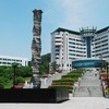 신입생 충원율 부풀린 동명대 교수·교직원 8명 검찰 송치