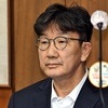 권성동 의원, 통일교 1억 수수 혐의 2심도 징역 2년…의원직 상실 기로