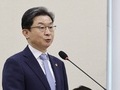 이억원 금융위원장 