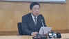 독립기념관 이사회, 재적 이사 12명 중 10명 찬성으로 김형석 관장 해임 건의 의결