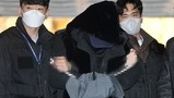여행 첫날 참변 부른 음주운전…항소심도 징역 5년 