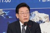이재명, 10일 오전 10시 30분 검찰 출석…“당당히 입장 말하겠다”