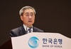 신현송 한은 총재 취임…