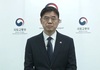 '갭투자 논란' 이상경 국토차관 
