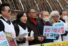 '가습기살균제' SK케미칼·애경 前 대표 항소심 유죄