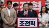 서울교육감 선거 보수진영 단일화 조율 시작…