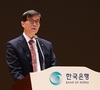 이창용 한은 총재 