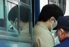 대법, ‘미성년자 성폭행’ 전 유도 국가대표 왕기춘 징역 6년 확정