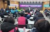 경기교육감 진보 후보 단일화에 4명 참여…