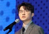 페이커 