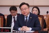 조규홍 복지장관 25억원…1억4천만원 늘어