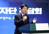 교육부 