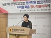 재학생 3명 숨진 고교 교장 