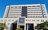 무죄 받았던 보이스피싱 현금 수거책, 파기환송심서 다시 실형