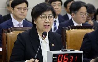 정은경 