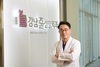 [강남준성형외과 이태섭 대표원장 칼럼] 한국인 20%가량은 탈모…모발이식으로 근본 원인 해결해야