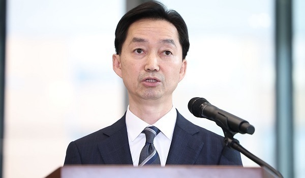 김지용 초대 중수청장 취임 