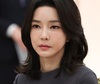 숙대, ‘표절 의혹’ 김건희 여사 석사논문 본조사 착수…오는 3월 최종 결론