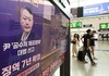 尹 '체포방해' 징역 7년 확정…12·3 계엄 583일 만의 첫 대법 판단