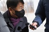 검찰, '위증 혐의' 이귀재 전북대 교수 구속 기소…