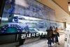 선관위, '사전투표지 불법 투입 의혹' 영상 올린 유튜버 고발