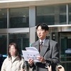 '순직 해경' 유족, 중처법 위반 혐의로 전 해경청장 고소
