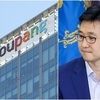 공정위, 쿠팡 총수에 김범석 의장 지정…5년 만의 동일인 변경