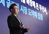 무신사 박준모 대표, 