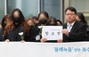 '주호민 아들 정서학대' 특수교사 항소…