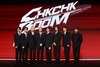 스트레이 키즈‧BTS 지민, '빌보드 200'에 나란히 1‧2위에