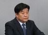 새마을금고중앙회, 양문석 딸 '사문서위조 혐의' 수사기관 통보
