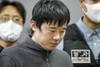 ‘신당역 스토킹 살해’ 전주환 첫 재판…“속죄하면서 살아가겠다”