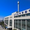 불법촬영 사이트 AVMOV 운영진 8명 경찰에 덜미