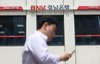 검찰‧금융당국, ‘560억 원대 횡령’ 경남은행 부장 관련 조사