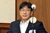 권성동 '통일교 1억원 수수' 징역 2년 확정…의원직 상실