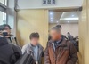역대 최악 경북 산불 실화자 2명 모두 집행유예…