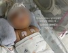 CCTV 없는 중환자실서 신생아 학대 혐의 간호사 3명 송치