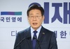 이재명, 대표 출마선언…