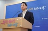 오세훈, 결국 후보 등록…