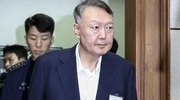 윤석열, '계엄 국무회의 위증' 혐의 2심도 무죄…