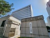 '중앙첨단소재 주가조작' 코스닥 상장 건설사 전 대표 구속