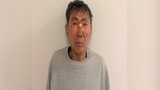 인천 상업시설 흉기 난동 최충락, 사이코패스 진단 기준 못 미쳤다…