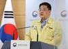 손영래, “3분기 백신 수급 문제없어…공급량이 필요량보다 많아”