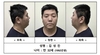 '미아동 흉기난동' 김성진 1심 무기징역…