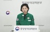정부, 마이코플라스마 폐렴 진료지침 보급…질병청장 