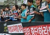 교육·시민단체 300여곳 뭉쳤다…