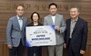 교사로 살다 가신 어머니 '제자 사랑' 이은 자녀들, 또 1억 기탁