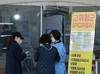 임숙영 방대본 상황총괄단장 “축제 등 인구이동·접촉 증가로 확진자 증가”