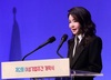 민주당, 김 여사 일가 양평 고속도로 특혜 시도 의혹 맹공