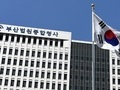 야간 당직 39차례 몰래 이탈하고 수당까지 챙긴 경찰관, 소송서도 패소